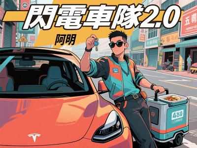 五股企業主的秘密武器：大同當舖工商融資專家#五股區企業借款•五股區工商融資•五股區股票代墊款•五股區當舖推薦•五股區大額借款•五股區客票借款